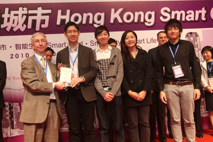 Gold Award of the Hong Kong U-21 RFID Awards, 2010
