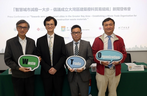 Towards zero waste smart cities in the Greater Bay Area – Establishing a Waste Trade Organisation (WTO) for construction waste materials