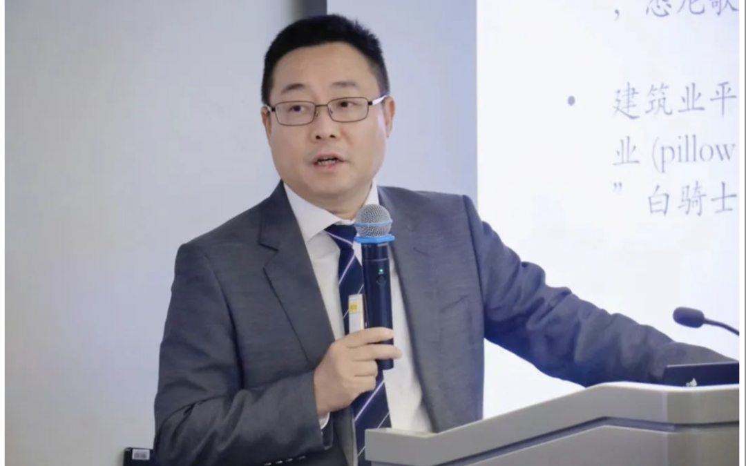 Prof. Lu spoke on the HKU Faculty of Business and Economics (FBE) Global CEO Executive Programme