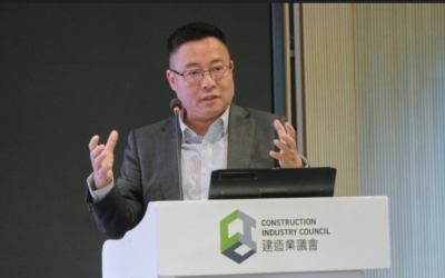 Prof. Lu was invited as a ‘digital captain’ to attend the CIC Digital Captains Forum on 31th May 2024