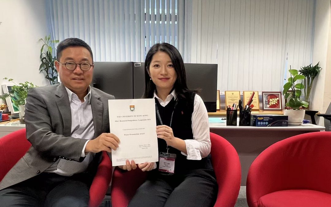 iLab PhD student Ms. Yuchen (Gretchen) Gao won the HKU Research Postgraduate Symposium 2026 Best Poster Presentation Award