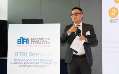Prof. Lu shared on the BTRi seminar as a panelist on 25 March 2026