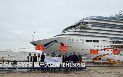 Visiting Shanghai to learn more about mega engineering projects with HKAE fellows from 22nd to 25th April 2026!